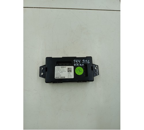 Блок электронный