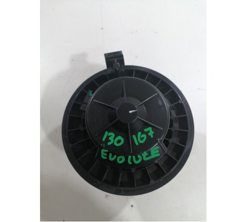 Моторчик отопителя печки