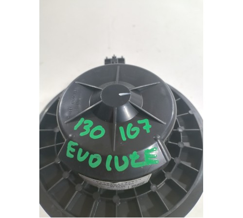 Моторчик отопителя печки