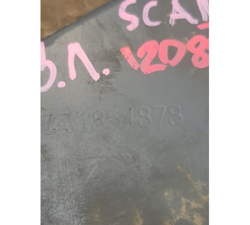 Кронштейн крепления заднего крыла