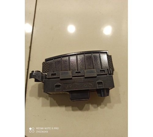 Кнопки управления выбором движения