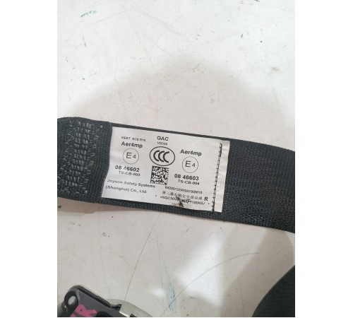 Ремень безопасности задний правый