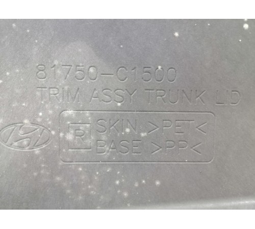 Обшивка крышки багажника