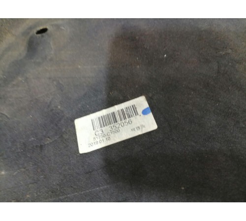 Обшивка крышки багажника