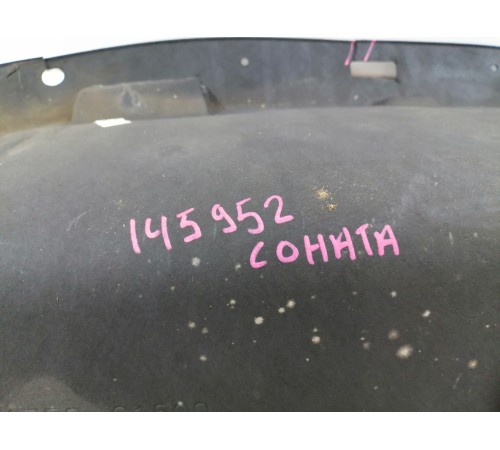 Обшивка крышки багажника