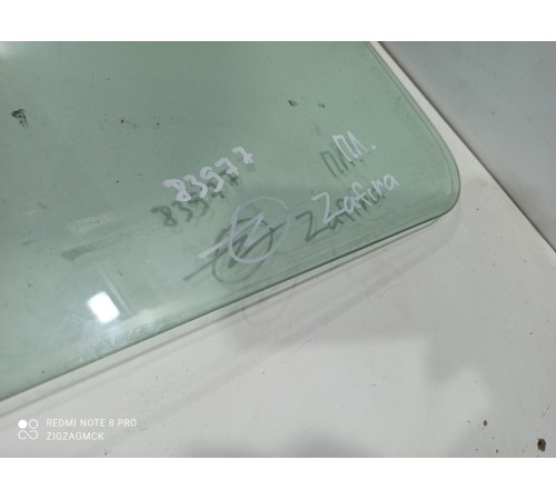 Стекло двери (переднее левое)