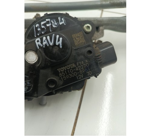 Трапеция стеклоочистителя с моторчиком в сборе