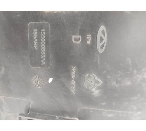 Абсорбер топливной системы фильтр угольный