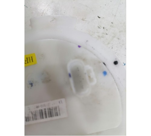 Насос топливный электрический