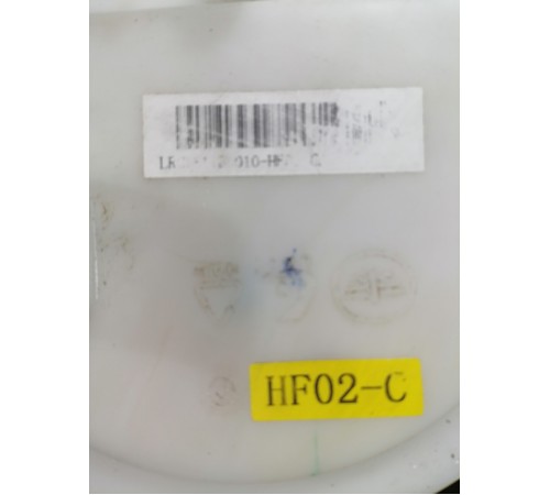 Насос топливный электрический