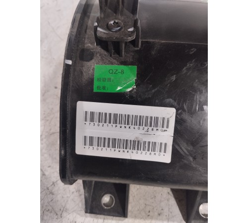 Абсорбер топливной системы фильтр угольный