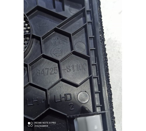 Сетка (решетка) динамика торпедо левая