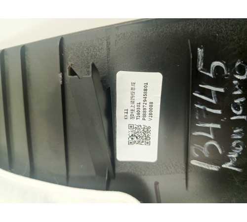 Обшивка стойки задняя левая