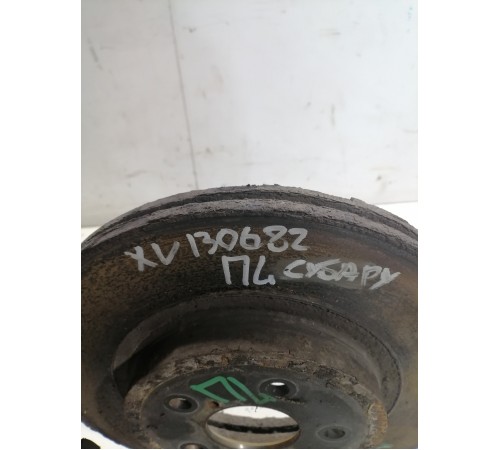 Диск тормозной передний