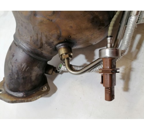 Катализатор