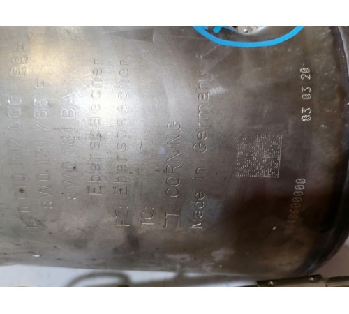 Катализатор