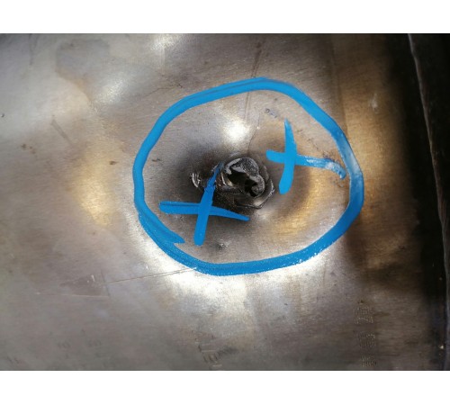 Катализатор