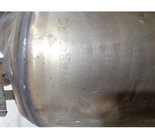 Катализатор