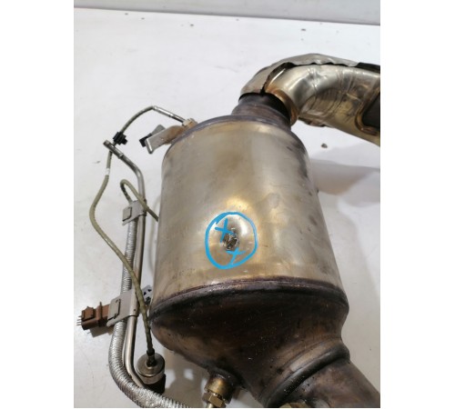 Катализатор