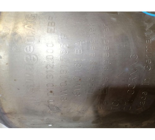 Катализатор