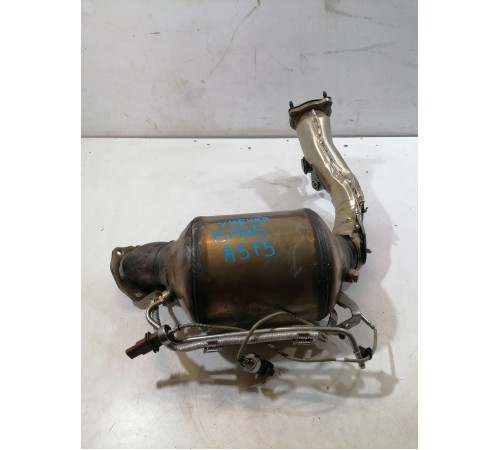 Катализатор