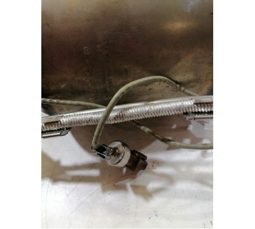 Катализатор