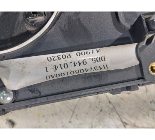 Блок предохранителей