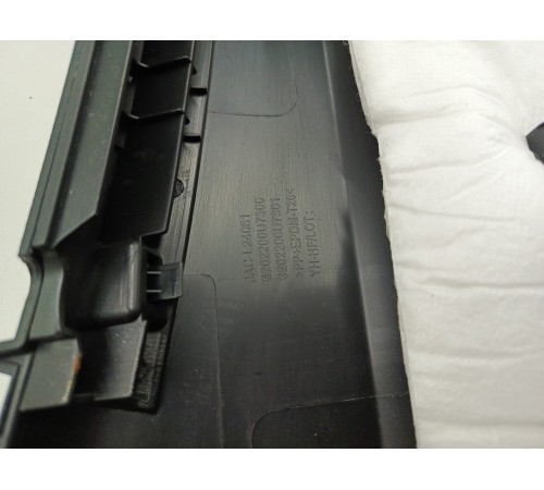 Обшивка двери задняя правая