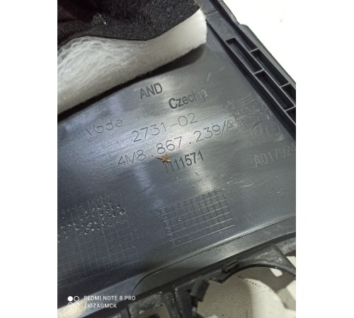 Обшивка центральной стойки левая