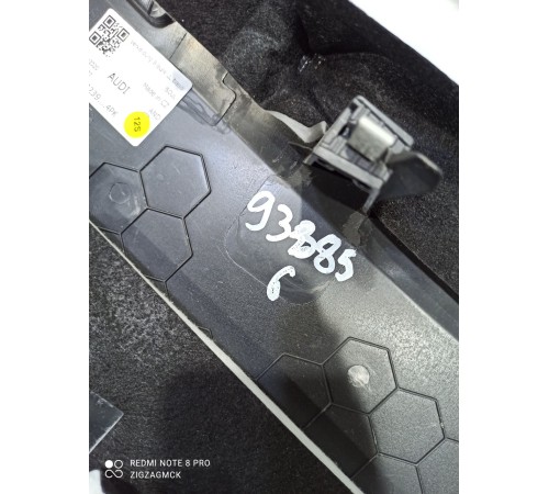 Обшивка центральной стойки левая