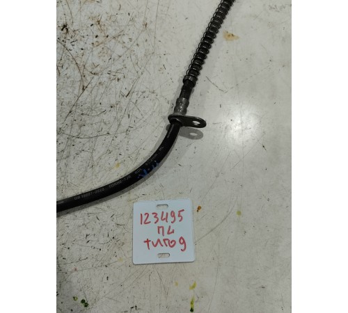 Тормозной шланг передний левый