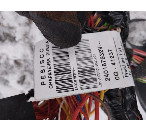 Электропроводка салона