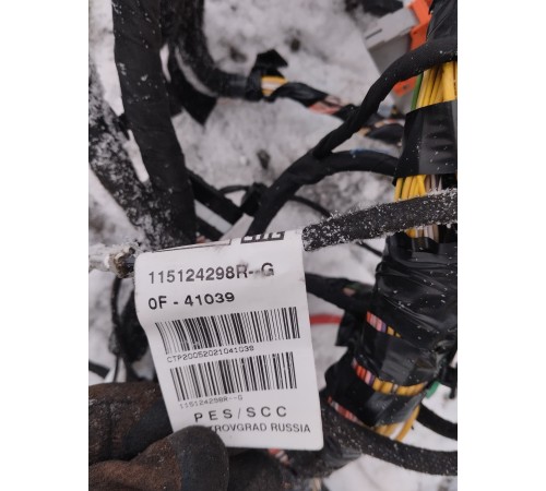 Электропроводка салона