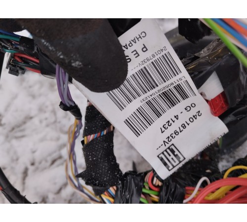 Электропроводка салона