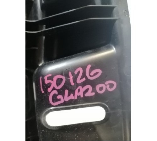 Обшивка панели багажника