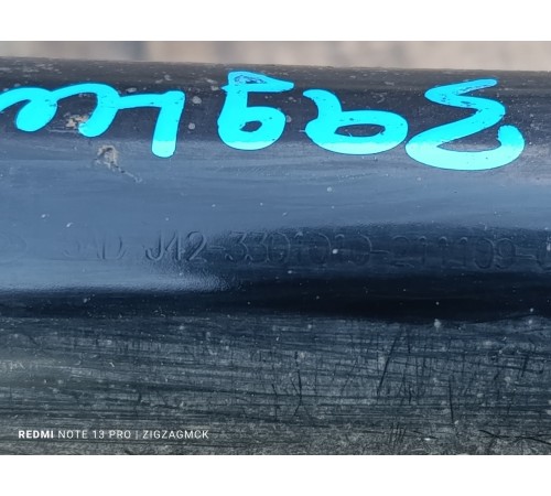 Подрамник задний