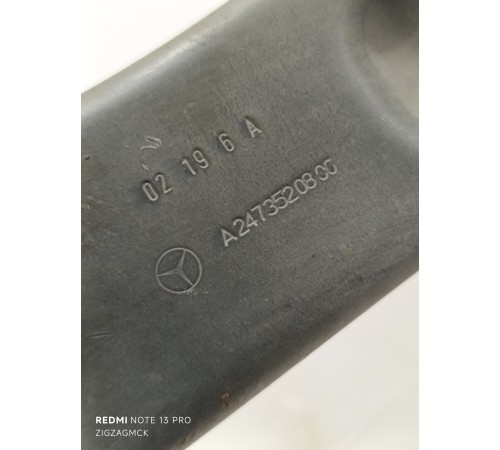 Рычаг задний правый продольный