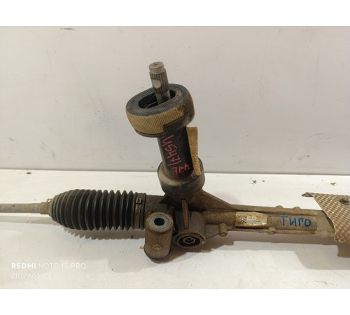 Рулевая рейка