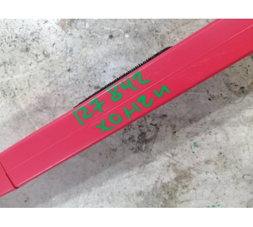 Знак аварийной остановки