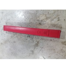 Знак аварийной остановки