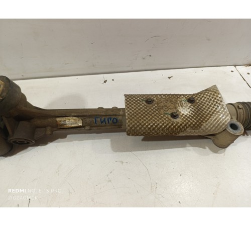 Рулевая рейка