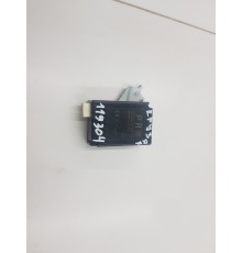 Блок приемник системы бесключевого доступа