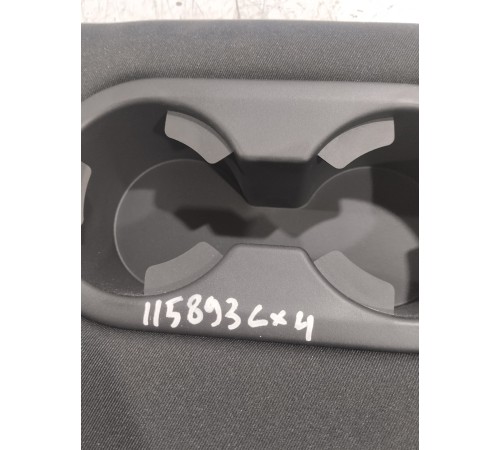 Подлокотник заднего ряда сиденья