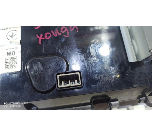 Дисплей информационный (монитор)