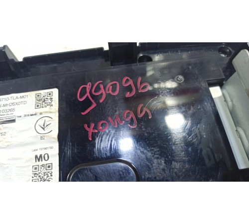 Дисплей информационный (монитор)