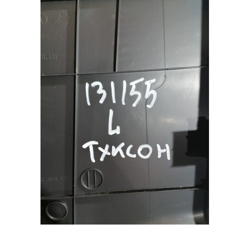 Обшивка центральной стойки (левая)