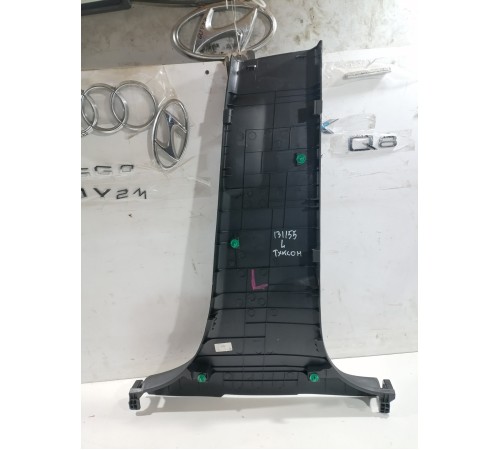 Обшивка центральной стойки (левая)