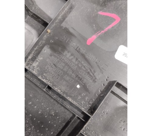 Накладка порога задняя левая