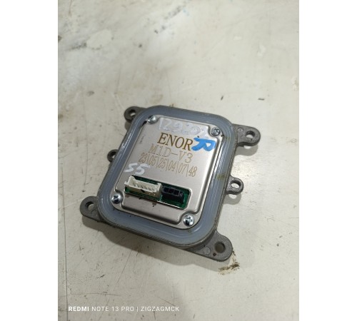 Блок розжига фары передний