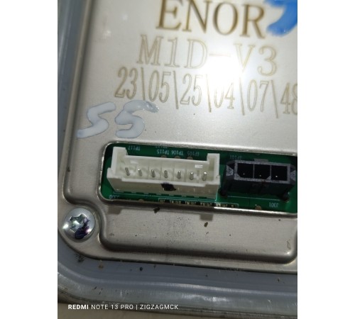 Блок розжига фары передний